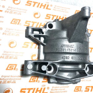 Stihl BR500 BR550 BR600 forgatty&uacute;sh&aacute;z 42820212502